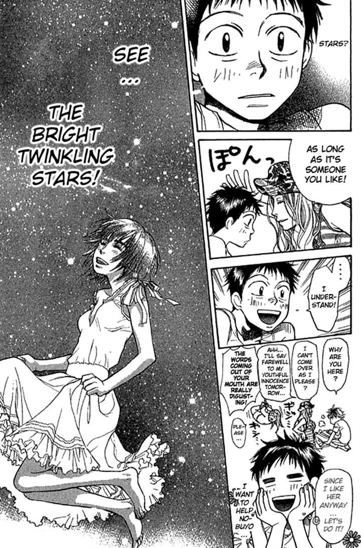 3.3.7 Byooshi!! Chapter 6 page 12 - Chapter 6