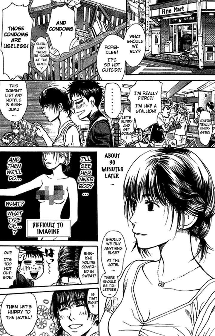 3.3.7 Byooshi!! Chapter 6 page 13 - Chapter 6