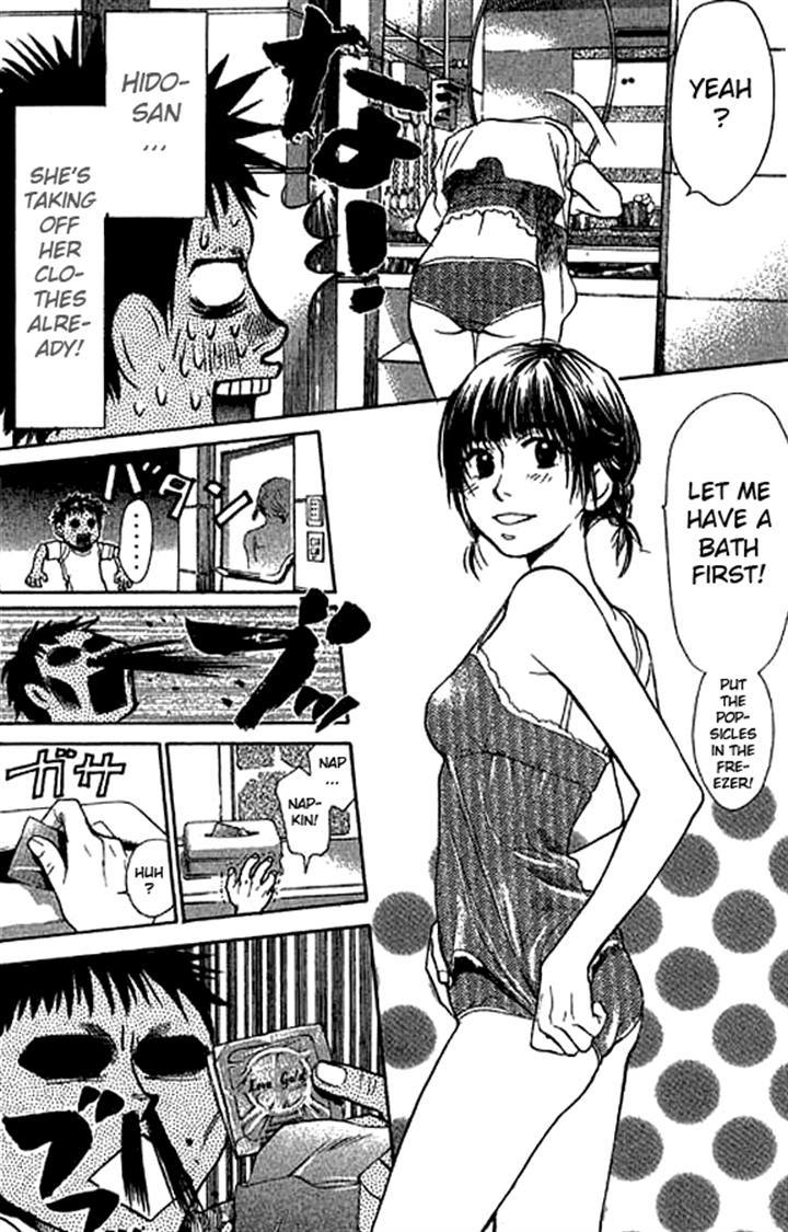 3.3.7 Byooshi!! Chapter 6 page 15 - Chapter 6