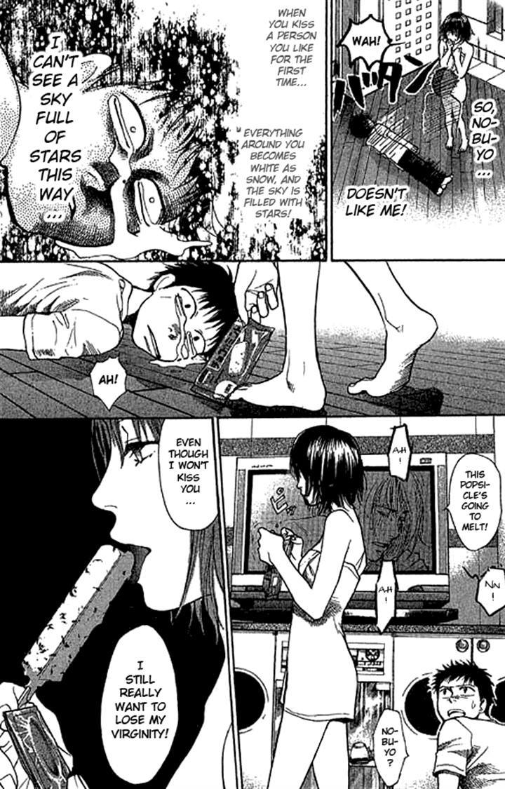 3.3.7 Byooshi!! Chapter 6 page 21 - Chapter 6