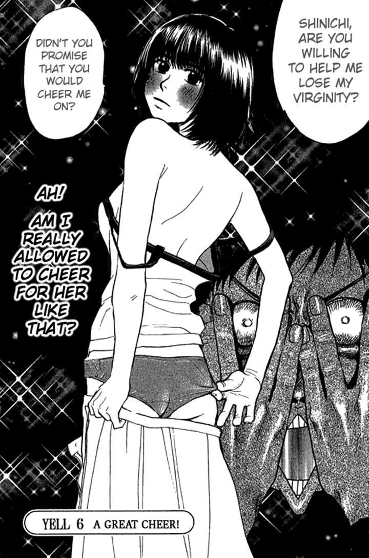 3.3.7 Byooshi!! Chapter 6 page 5 - Chapter 6