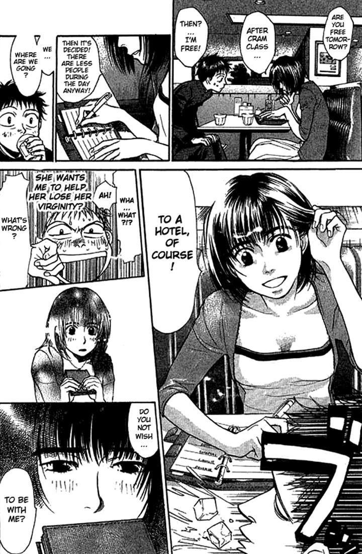 3.3.7 Byooshi!! Chapter 6 page 7 - Chapter 6
