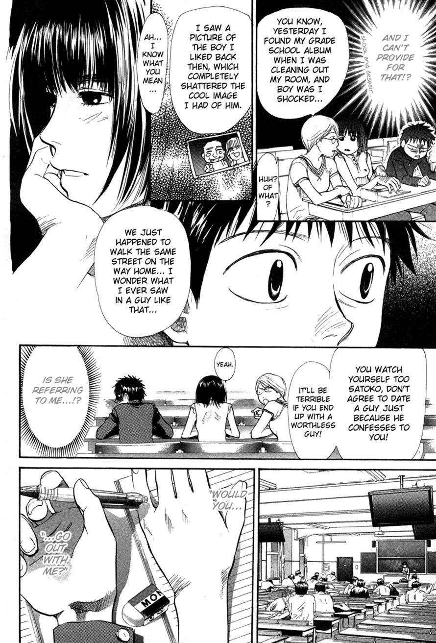 3.3.7 Byooshi!! Chapter 60 page 10 - Chapter 60