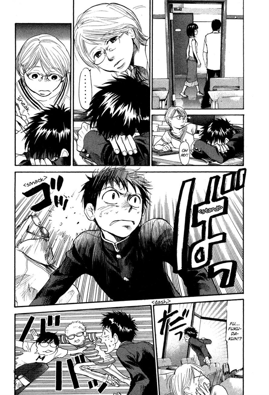 3.3.7 Byooshi!! Chapter 60 page 12 - Chapter 60