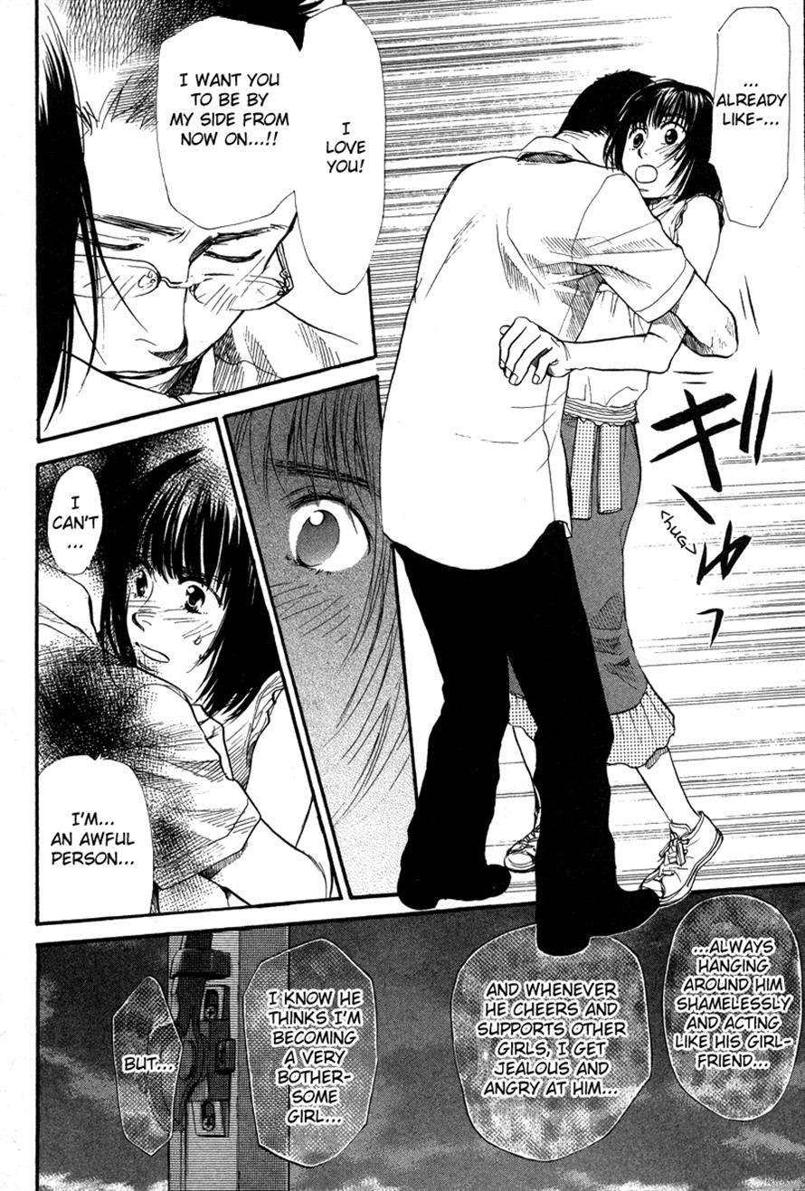 3.3.7 Byooshi!! Chapter 60 page 14 - Chapter 60
