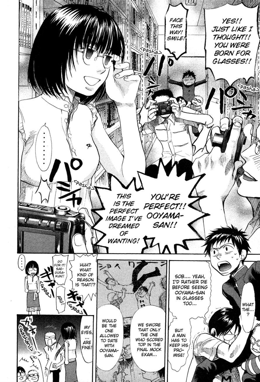 3.3.7 Byooshi!! Chapter 60 page 18 - Chapter 60