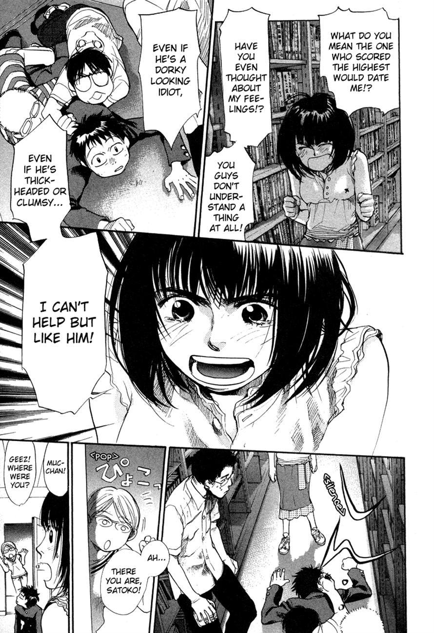 3.3.7 Byooshi!! Chapter 60 page 19 - Chapter 60
