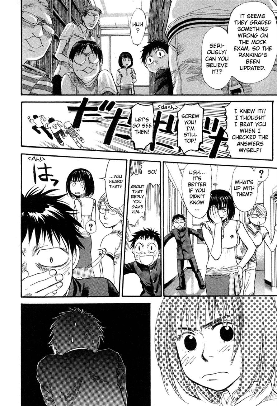 3.3.7 Byooshi!! Chapter 60 page 20 - Chapter 60