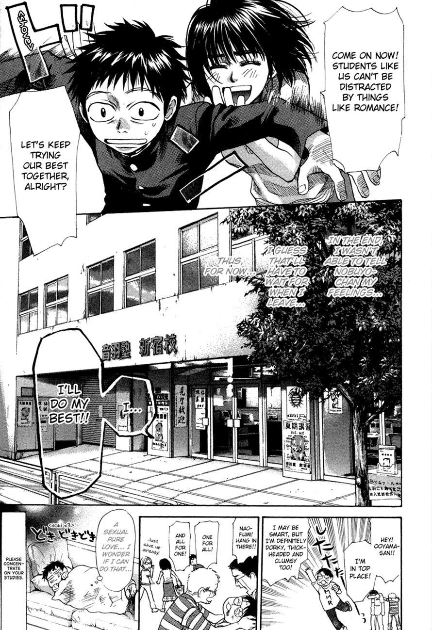3.3.7 Byooshi!! Chapter 60 page 21 - Chapter 60
