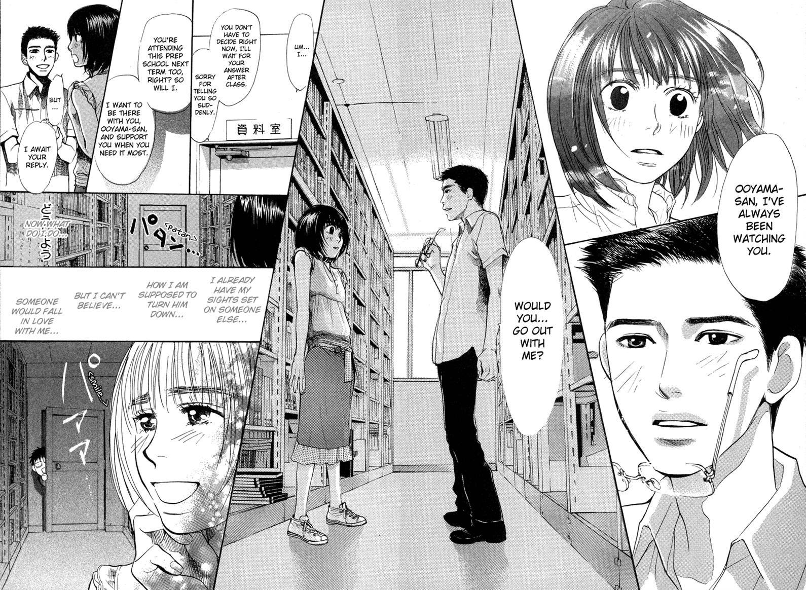 3.3.7 Byooshi!! Chapter 60 page 7 - Chapter 60
