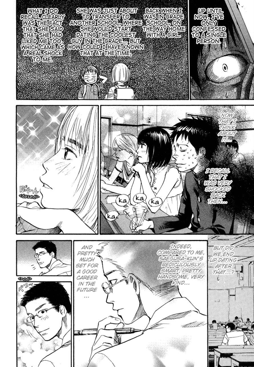 3.3.7 Byooshi!! Chapter 60 page 8 - Chapter 60