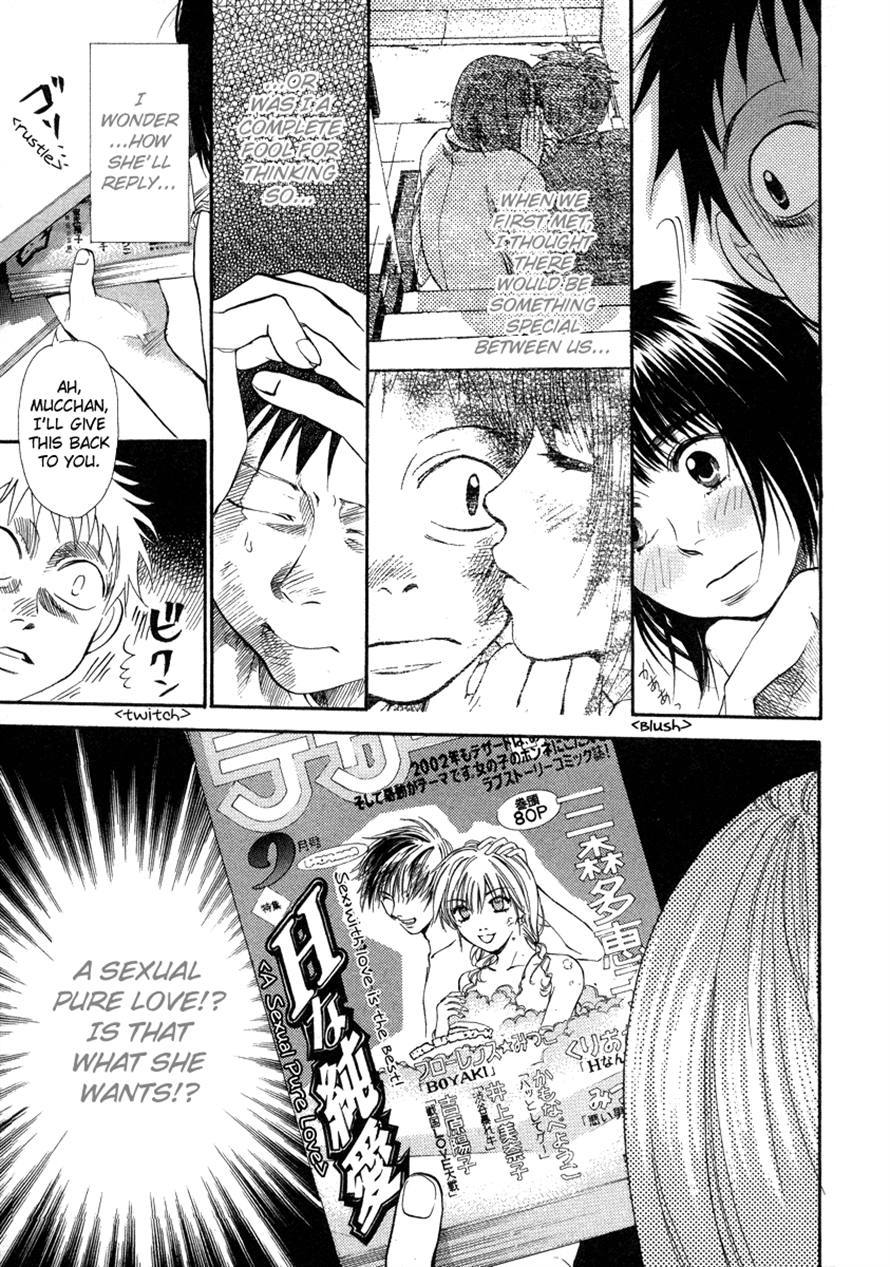 3.3.7 Byooshi!! Chapter 60 page 9 - Chapter 60