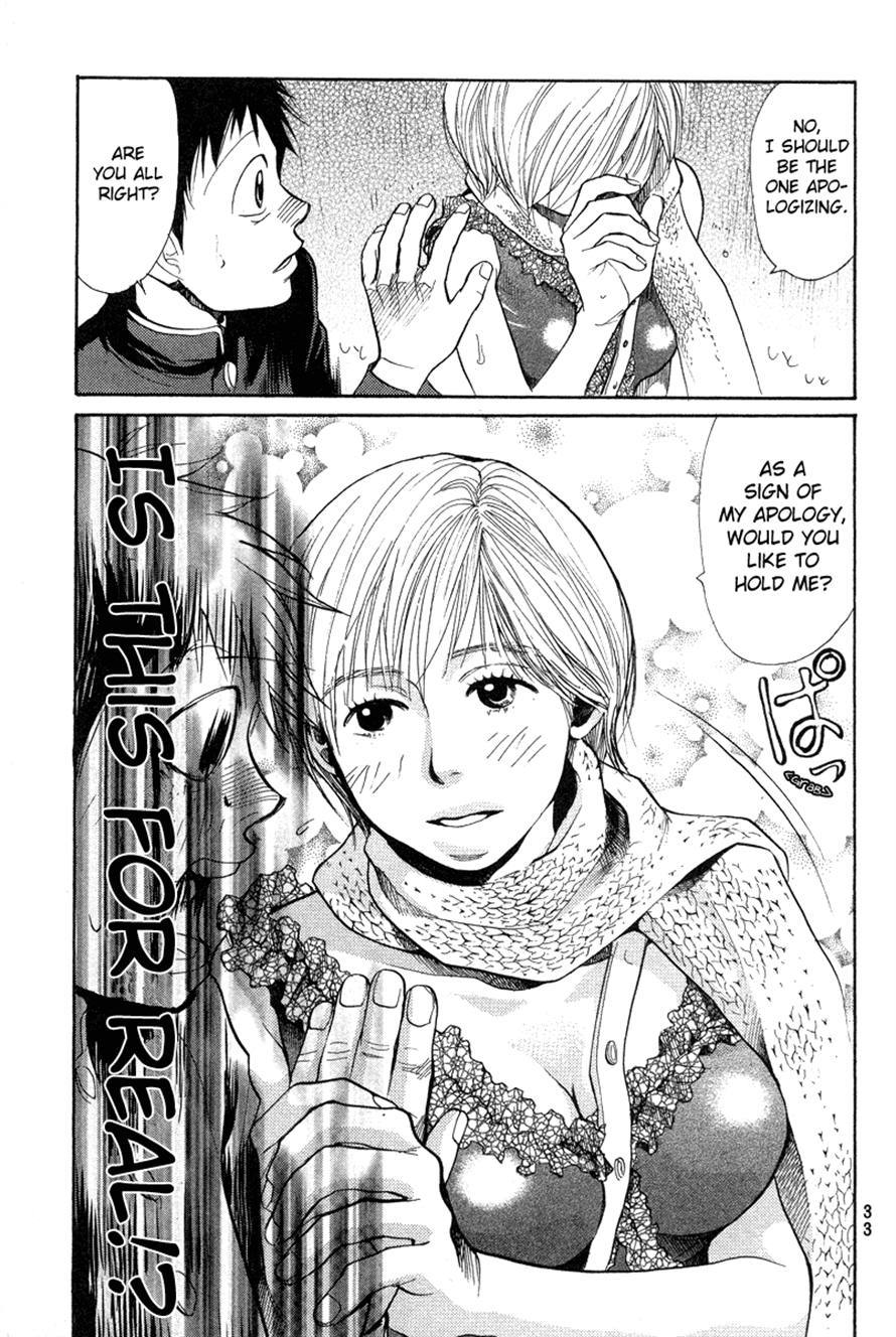 3.3.7 Byooshi!! Chapter 61 page 10 - Chapter 61
