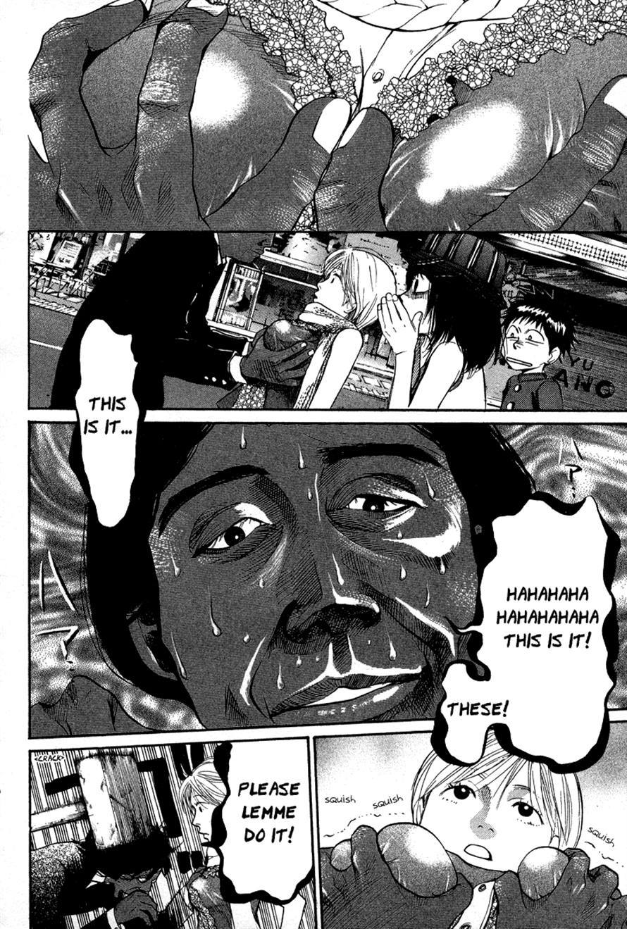 3.3.7 Byooshi!! Chapter 61 page 13 - Chapter 61