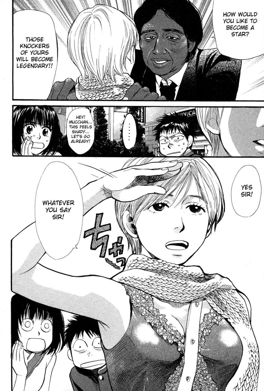 3.3.7 Byooshi!! Chapter 61 page 15 - Chapter 61