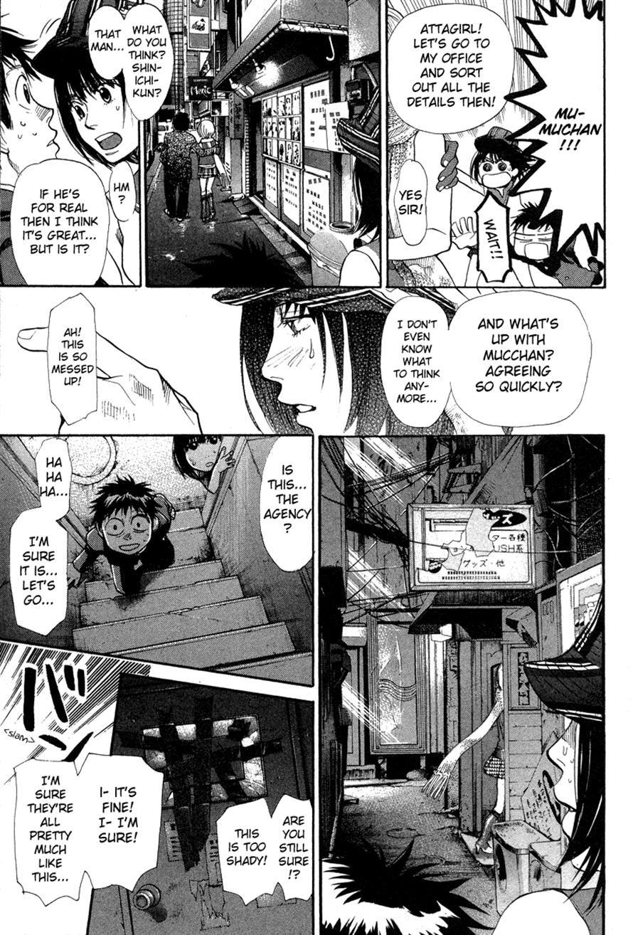 3.3.7 Byooshi!! Chapter 61 page 16 - Chapter 61