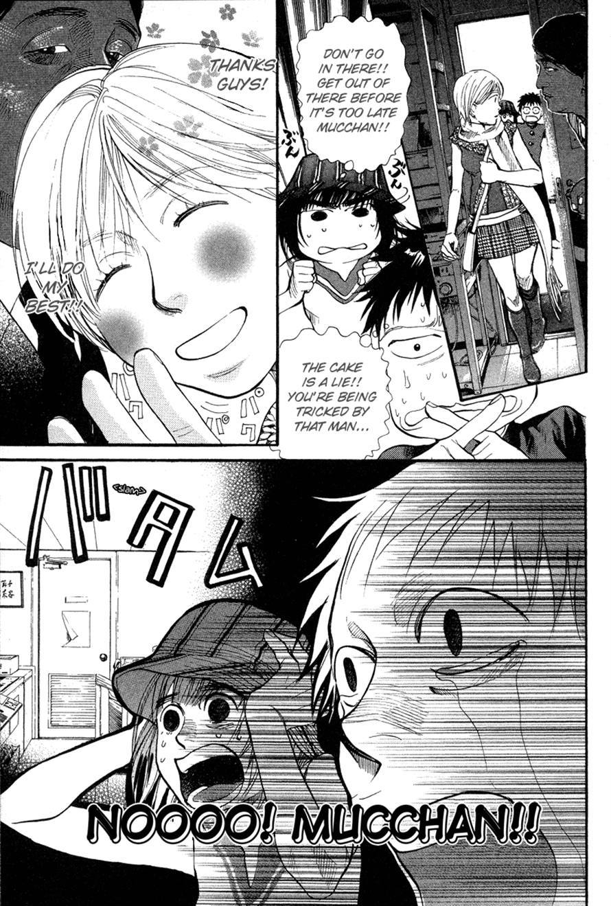 3.3.7 Byooshi!! Chapter 61 page 18 - Chapter 61
