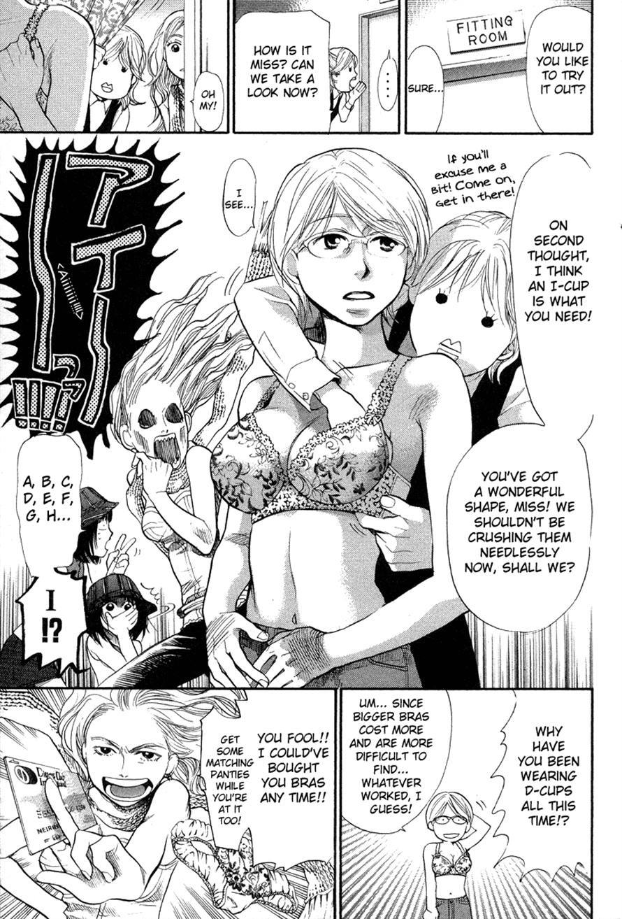 3.3.7 Byooshi!! Chapter 61 page 8 - Chapter 61