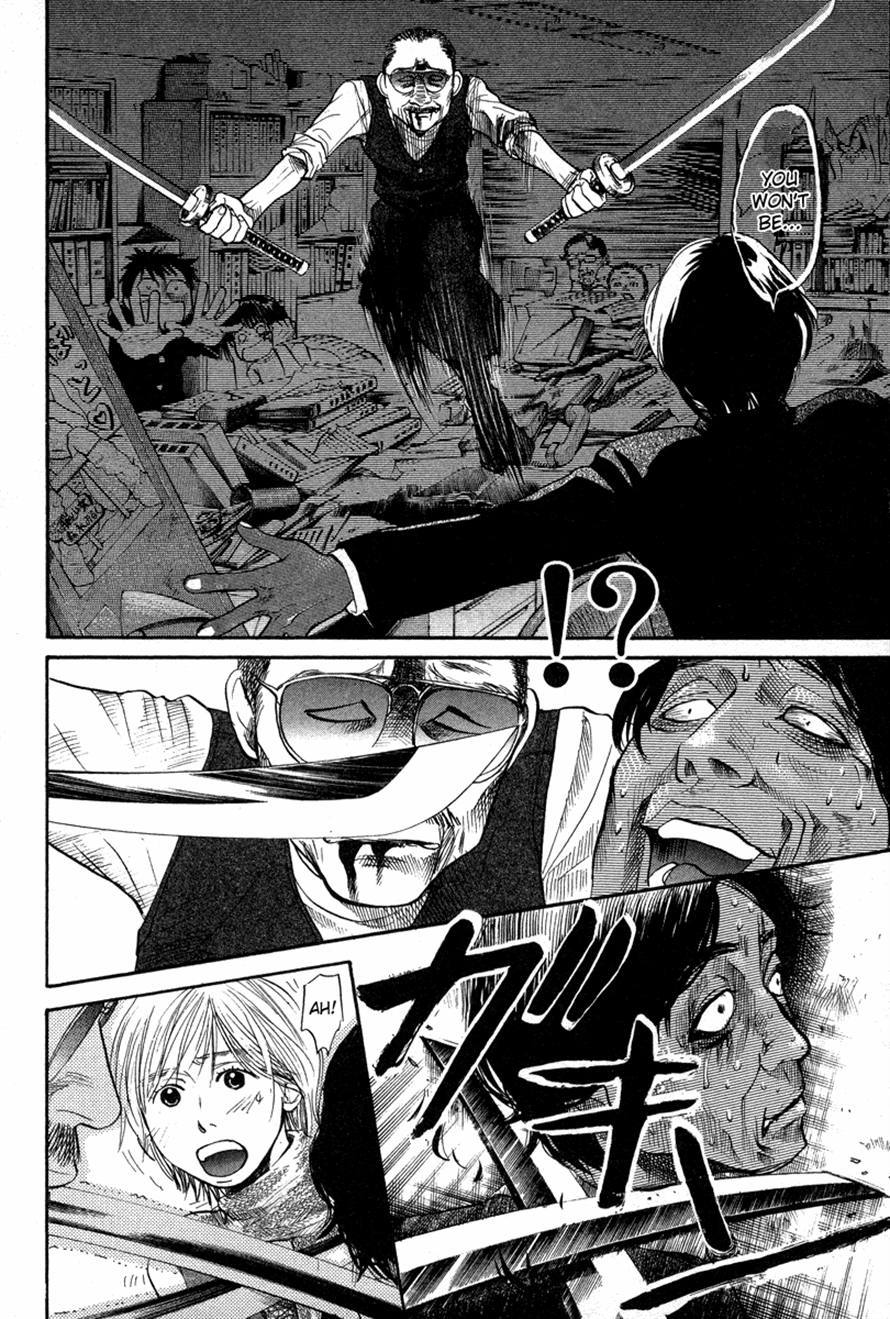 3.3.7 Byooshi!! Chapter 62 page 12 - Chapter 62