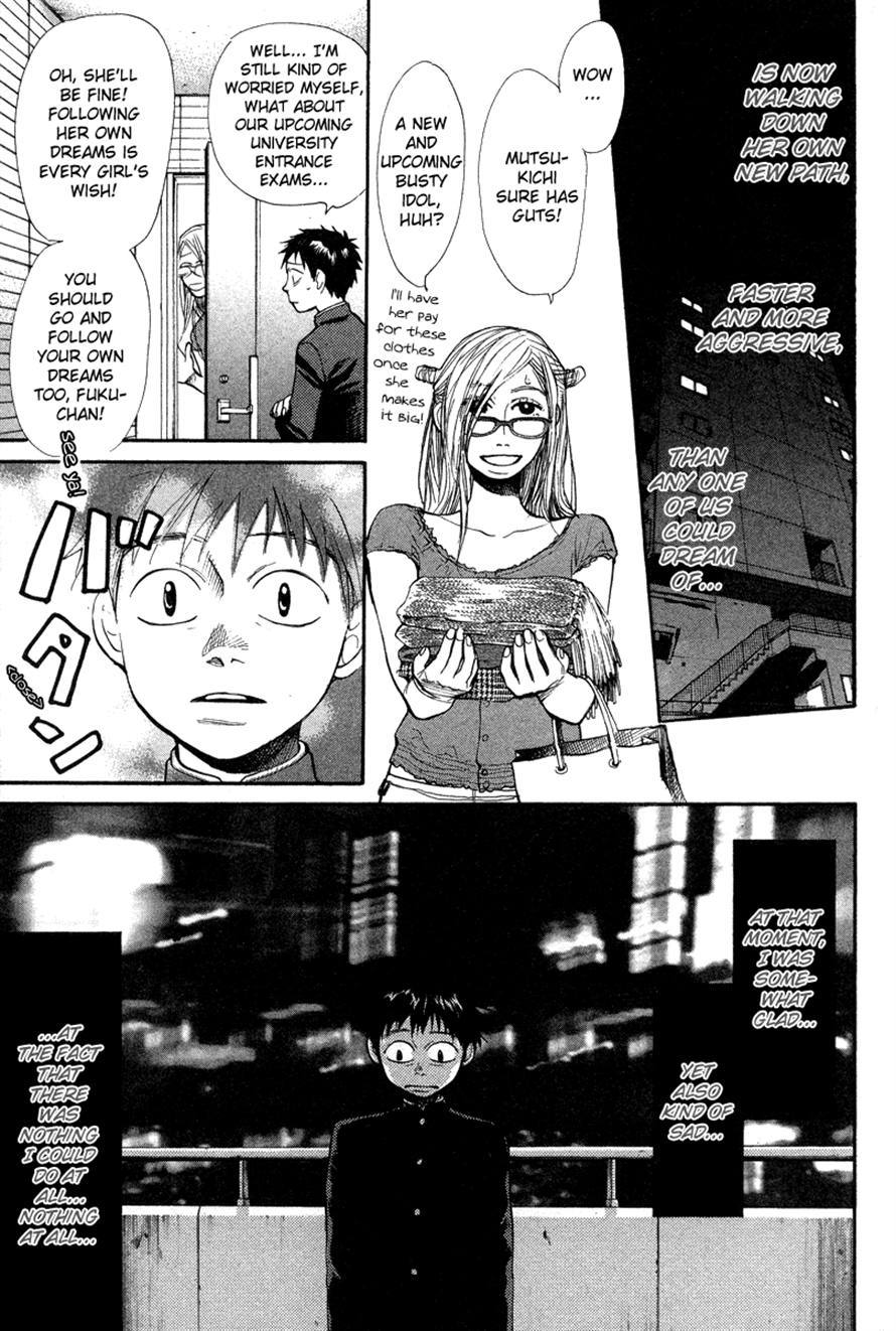 3.3.7 Byooshi!! Chapter 62 page 19 - Chapter 62