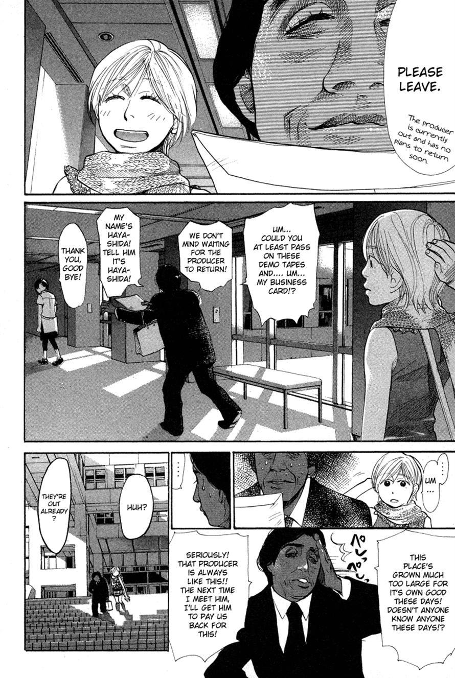 3.3.7 Byooshi!! Chapter 62 page 8 - Chapter 62