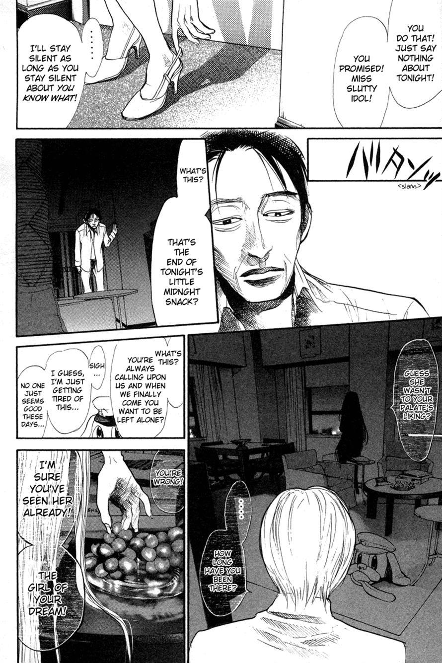 3.3.7 Byooshi!! Chapter 63 page 14 - Chapter 63