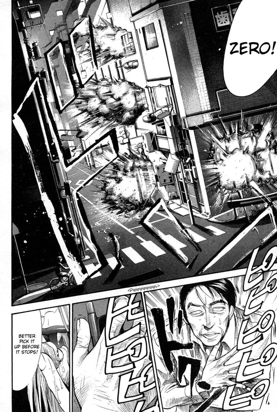 3.3.7 Byooshi!! Chapter 63 page 16 - Chapter 63