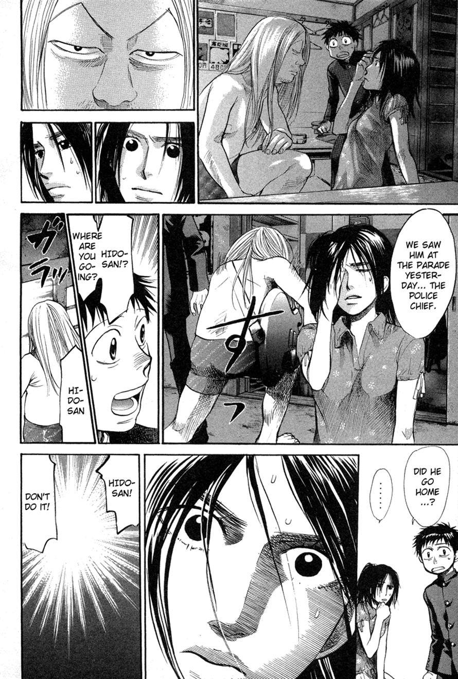 3.3.7 Byooshi!! Chapter 64 page 10 - Chapter 64