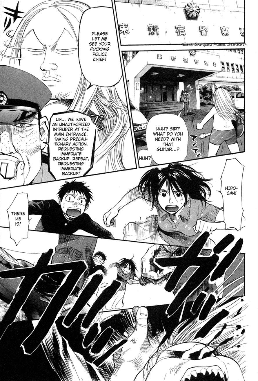 3.3.7 Byooshi!! Chapter 64 page 11 - Chapter 64