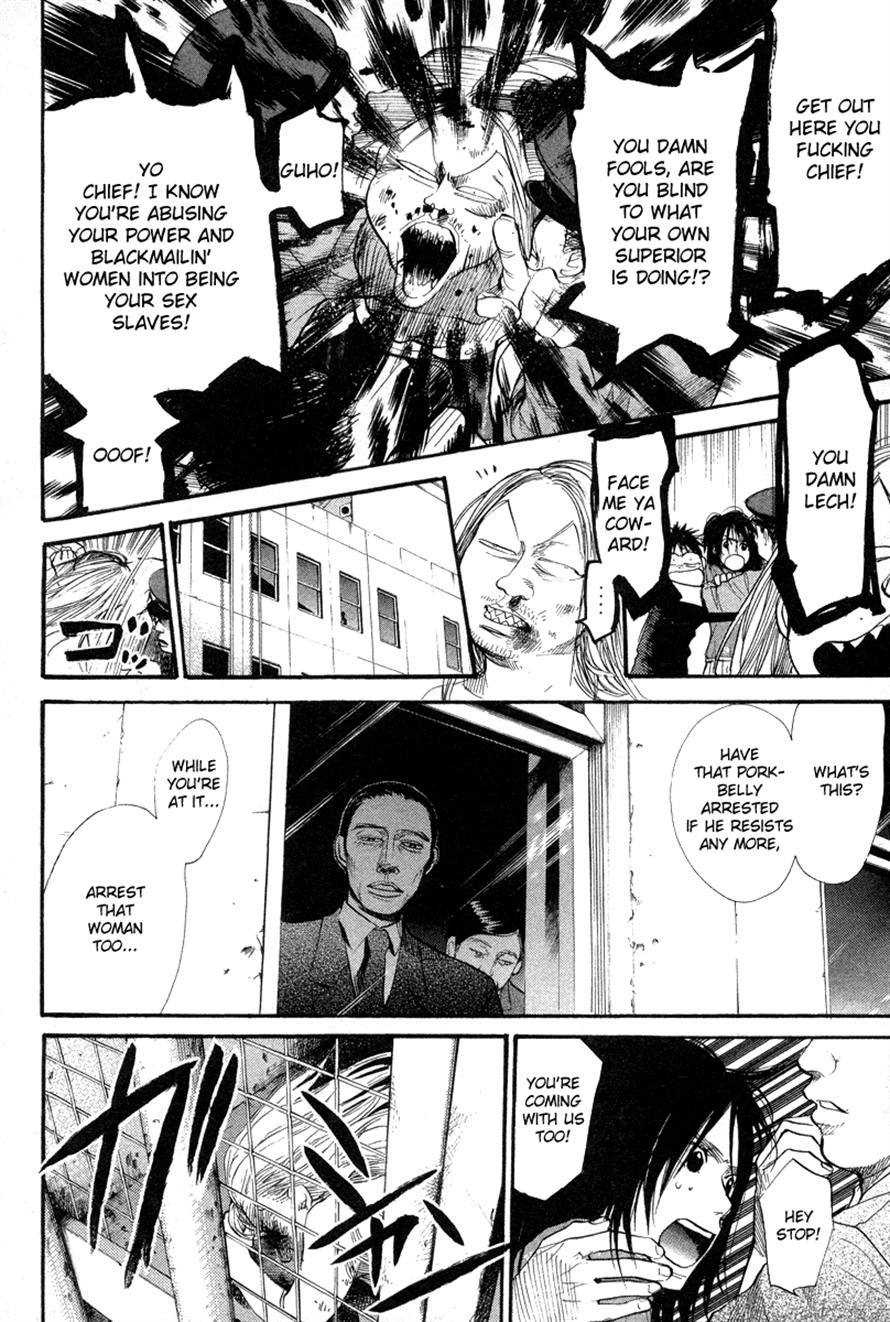3.3.7 Byooshi!! Chapter 64 page 12 - Chapter 64