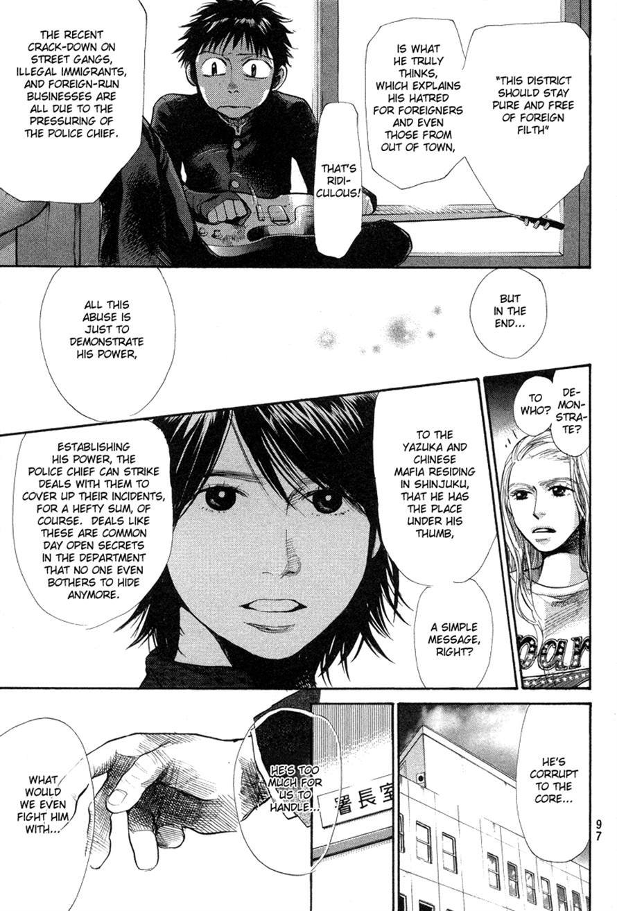 3.3.7 Byooshi!! Chapter 64 page 15 - Chapter 64