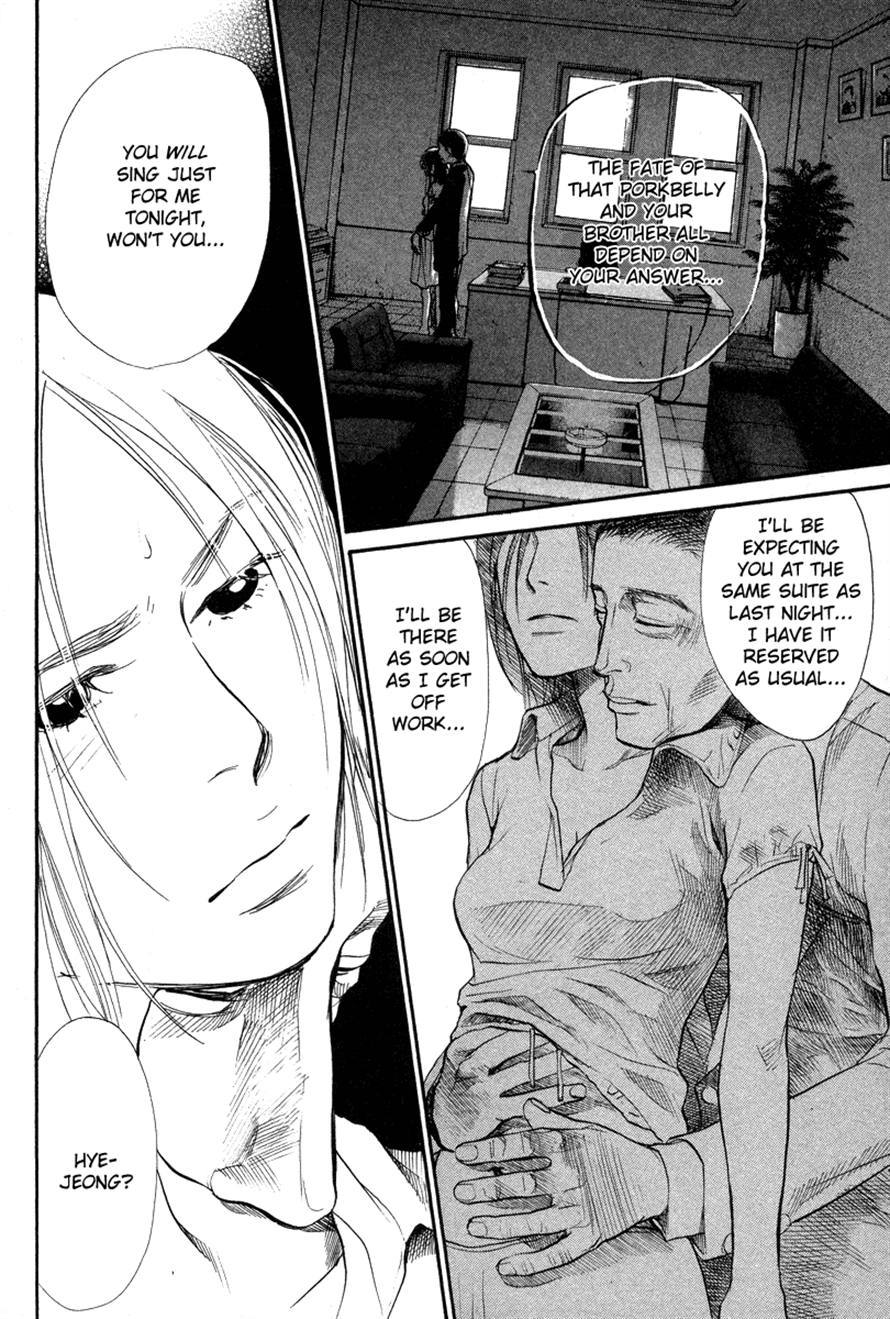 3.3.7 Byooshi!! Chapter 64 page 16 - Chapter 64