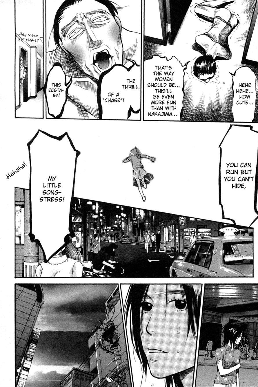 3.3.7 Byooshi!! Chapter 64 page 6 - Chapter 64