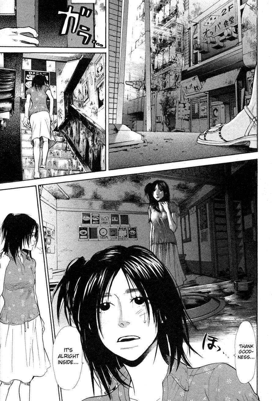 3.3.7 Byooshi!! Chapter 64 page 7 - Chapter 64