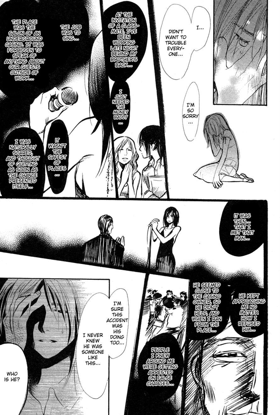 3.3.7 Byooshi!! Chapter 64 page 9 - Chapter 64