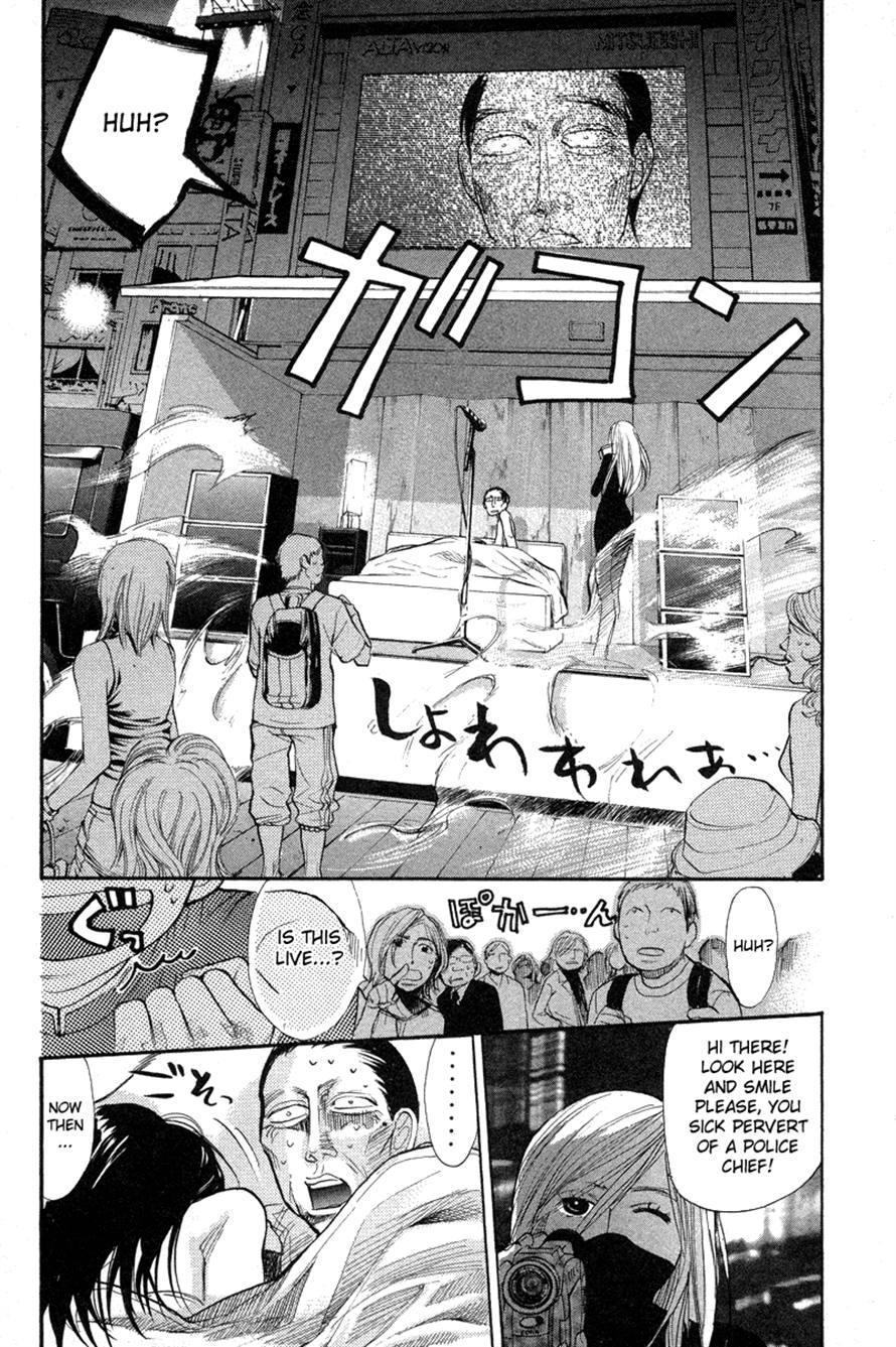 3.3.7 Byooshi!! Chapter 65 page 10 - Chapter 65