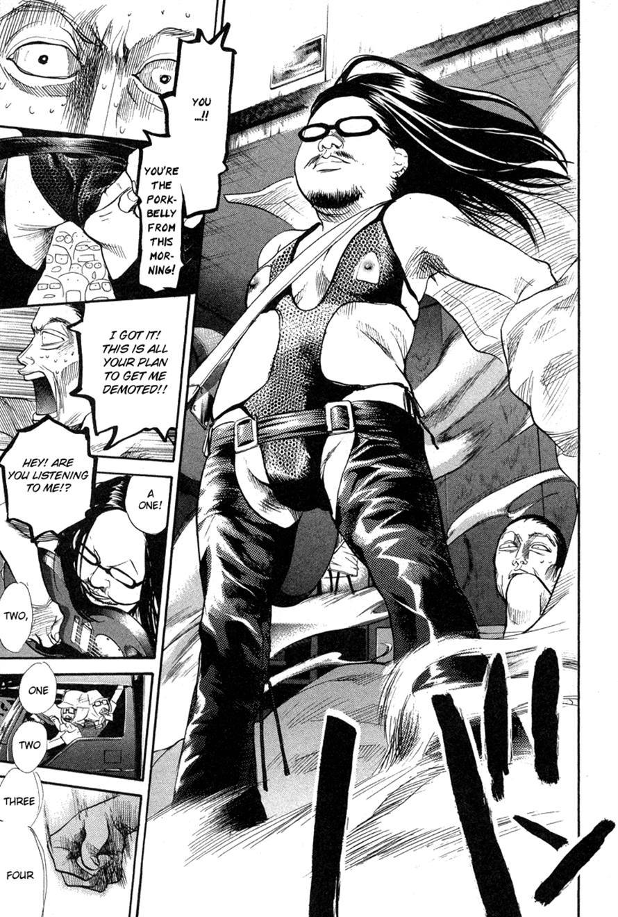 3.3.7 Byooshi!! Chapter 65 page 11 - Chapter 65