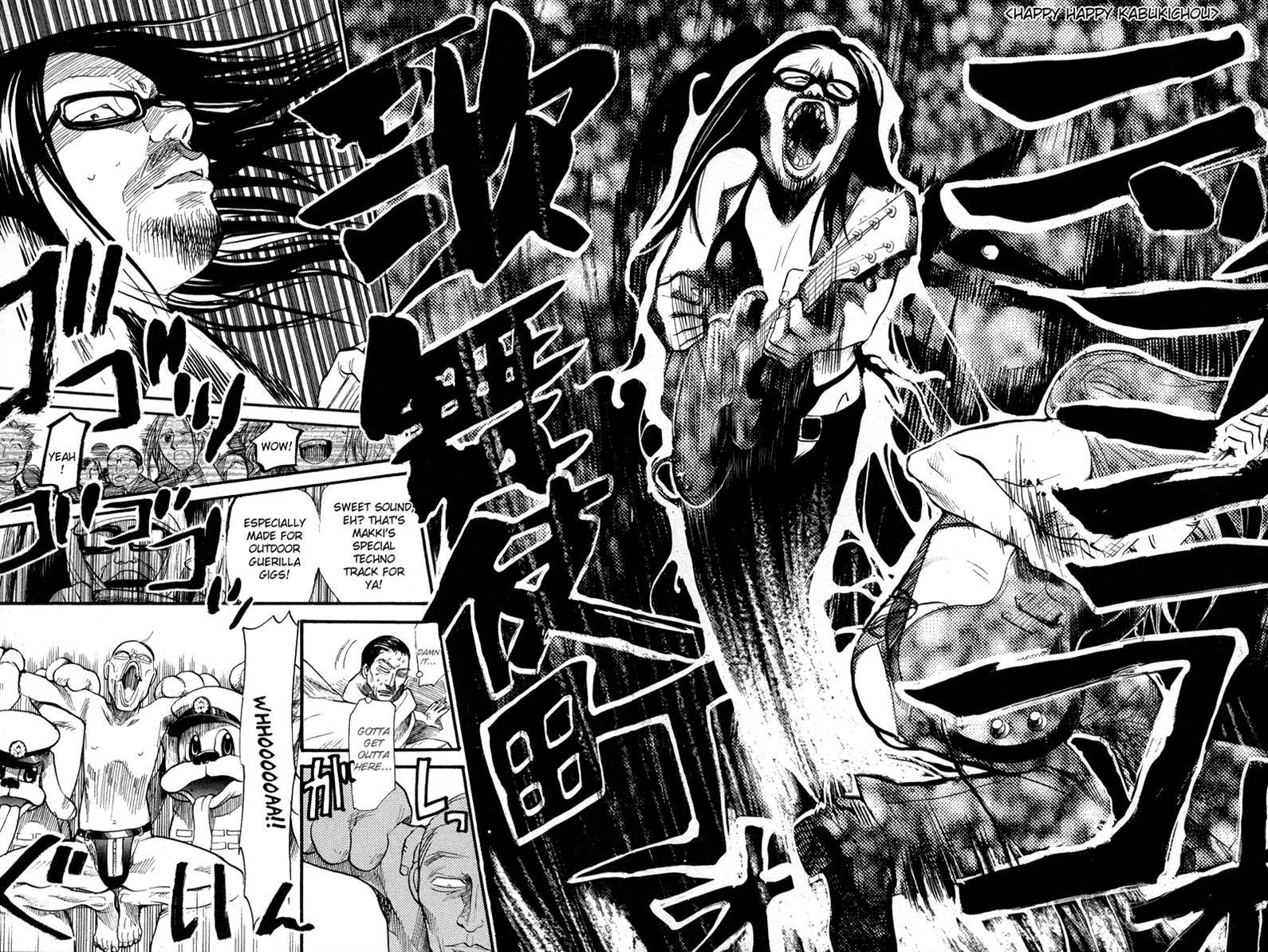 3.3.7 Byooshi!! Chapter 65 page 12 - Chapter 65