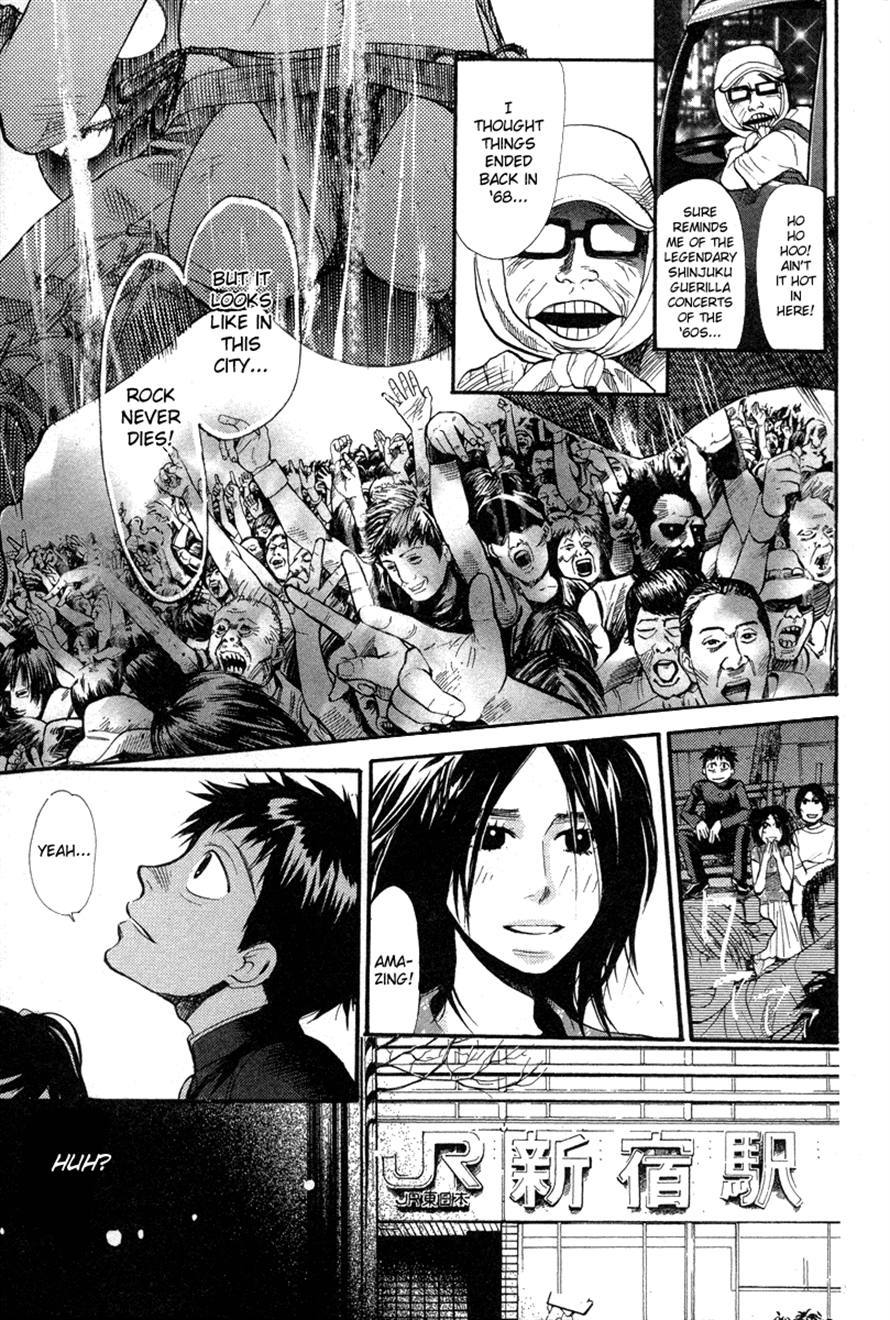 3.3.7 Byooshi!! Chapter 65 page 14 - Chapter 65