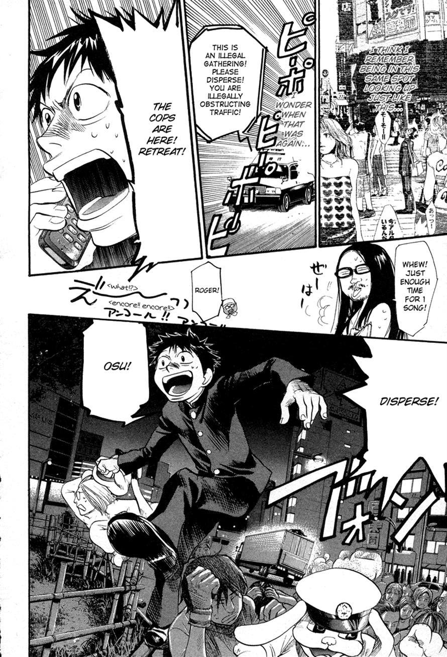 3.3.7 Byooshi!! Chapter 65 page 15 - Chapter 65