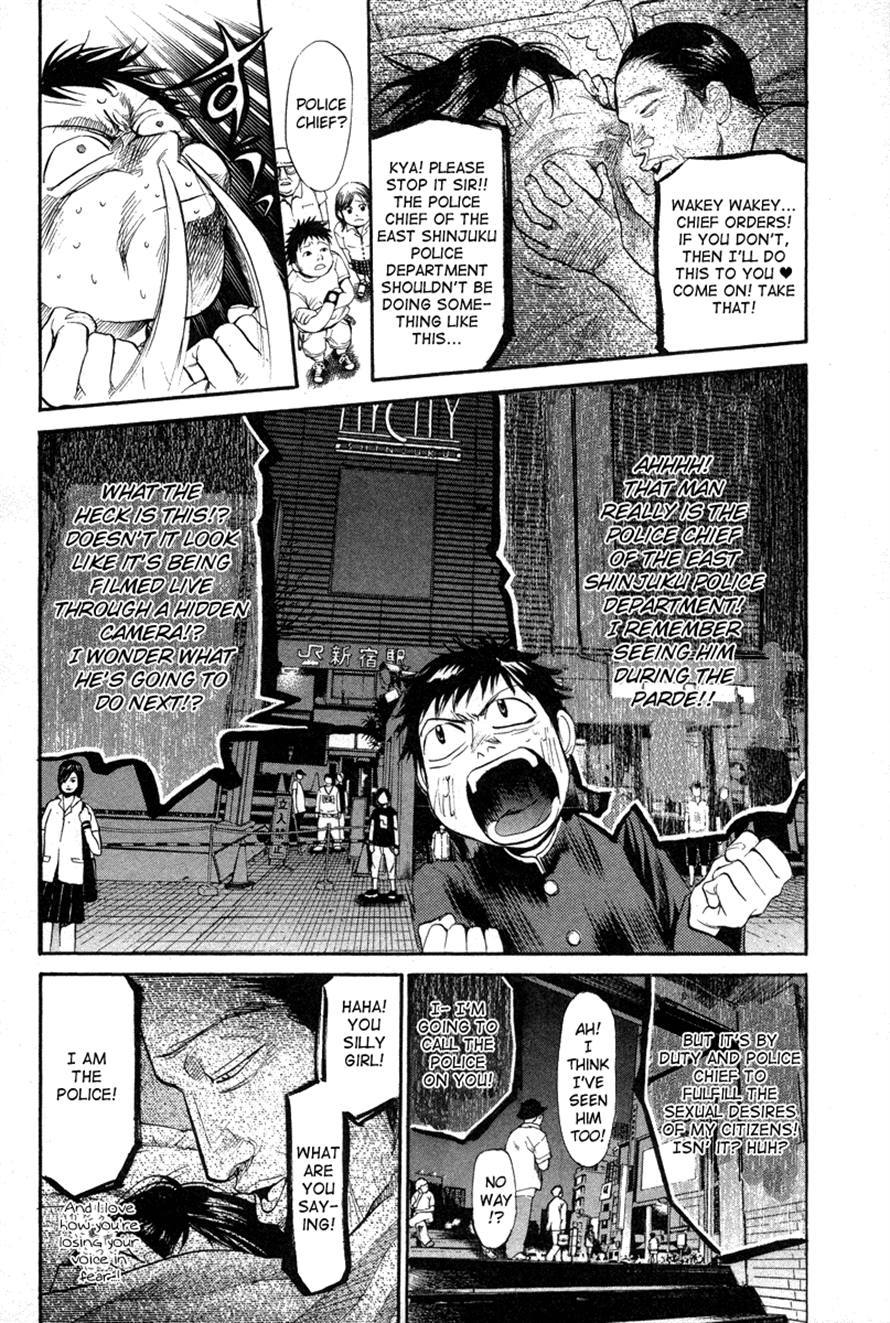 3.3.7 Byooshi!! Chapter 65 page 8 - Chapter 65