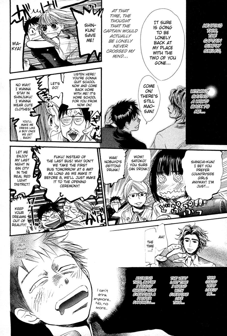 3.3.7 Byooshi!! Chapter 66 page 10 - Chapter 66