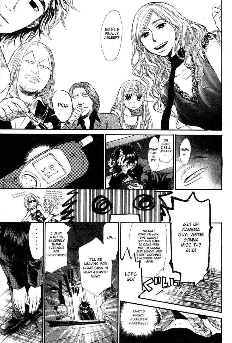 3.3.7 Byooshi!! Chapter 66 page 11 - Chapter 66