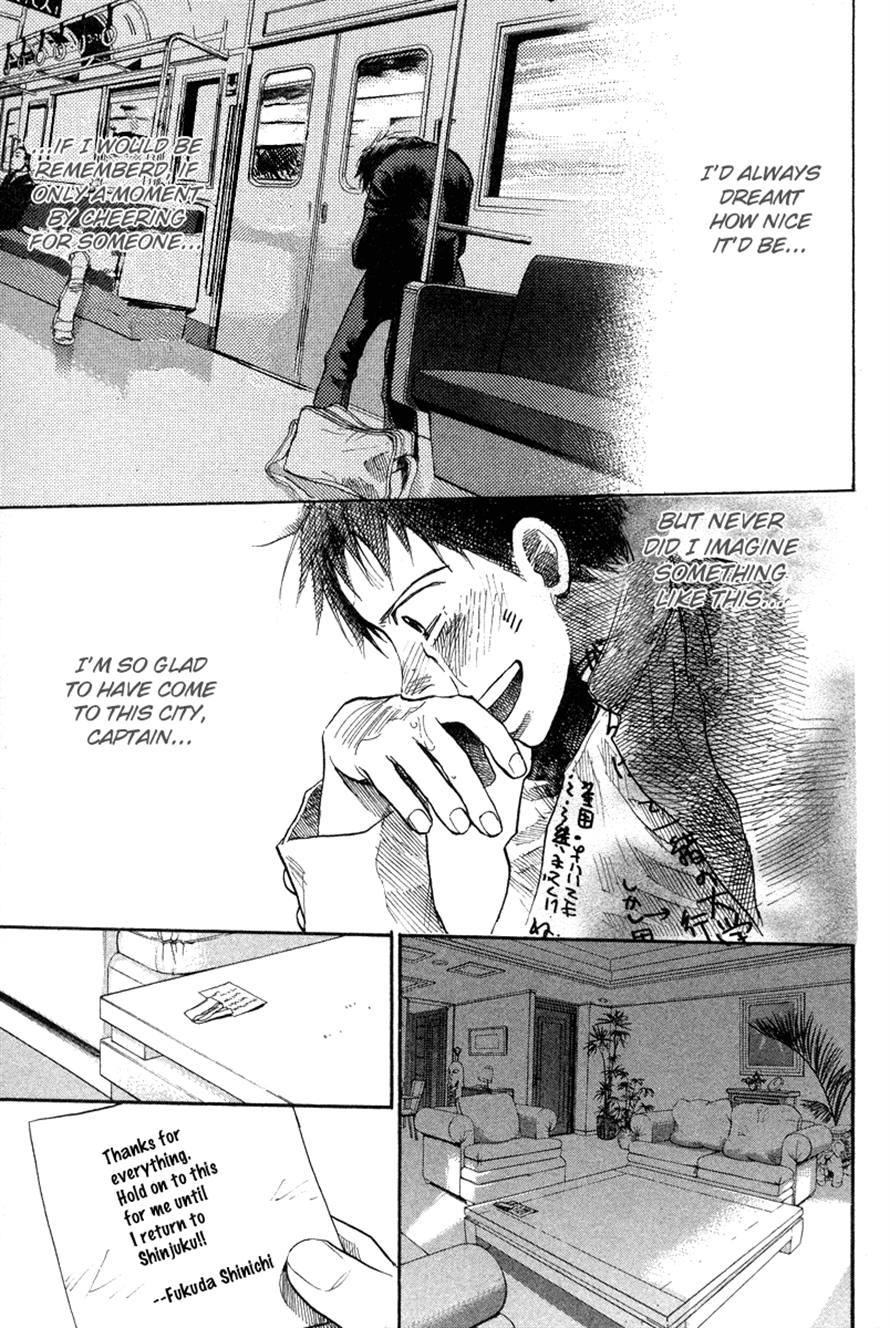 3.3.7 Byooshi!! Chapter 66 page 15 - Chapter 66