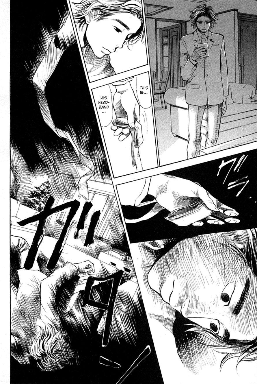 3.3.7 Byooshi!! Chapter 66 page 16 - Chapter 66