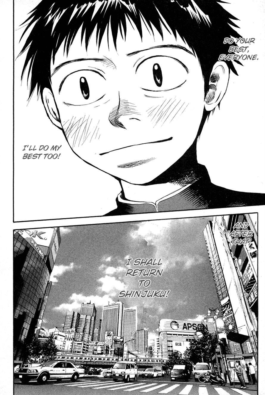 3.3.7 Byooshi!! Chapter 66 page 19 - Chapter 66