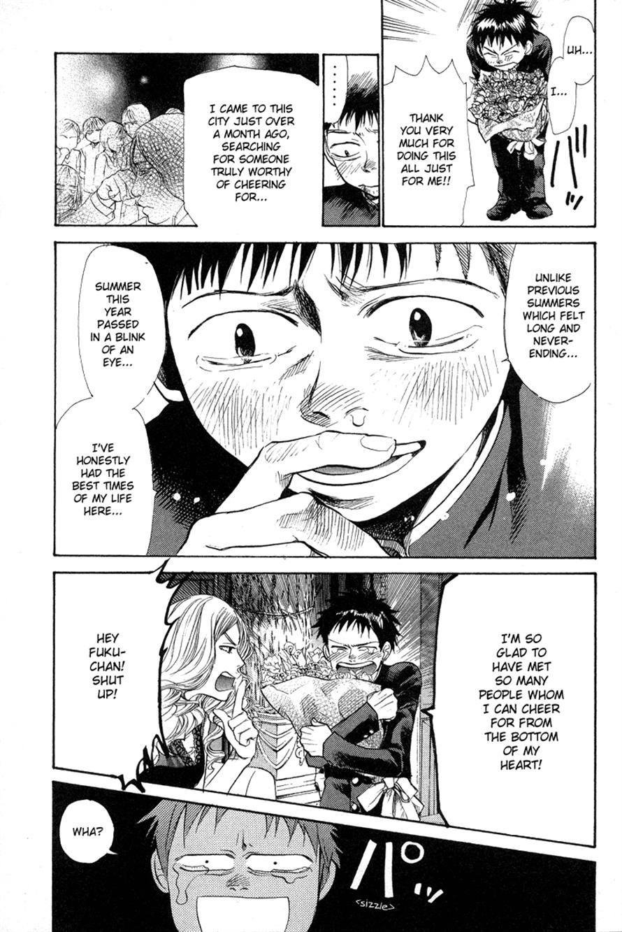 3.3.7 Byooshi!! Chapter 66 page 5 - Chapter 66