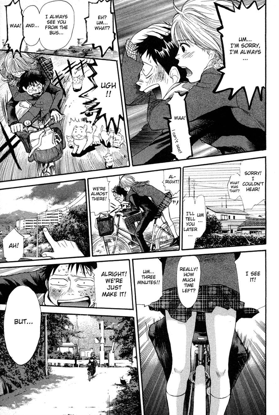 3.3.7 Byooshi!! Chapter 67 page 12 - Chapter 67