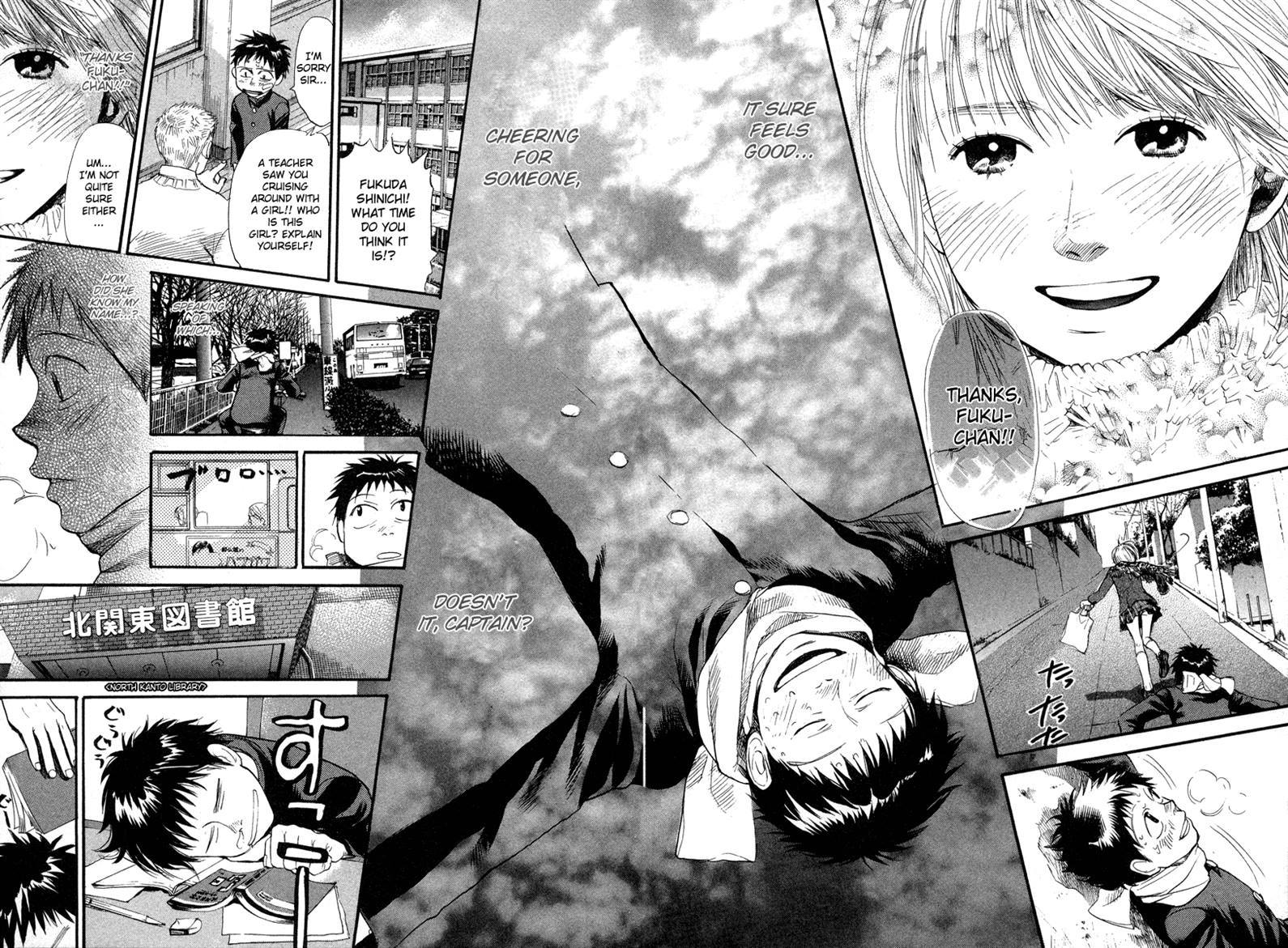 3.3.7 Byooshi!! Chapter 67 page 15 - Chapter 67