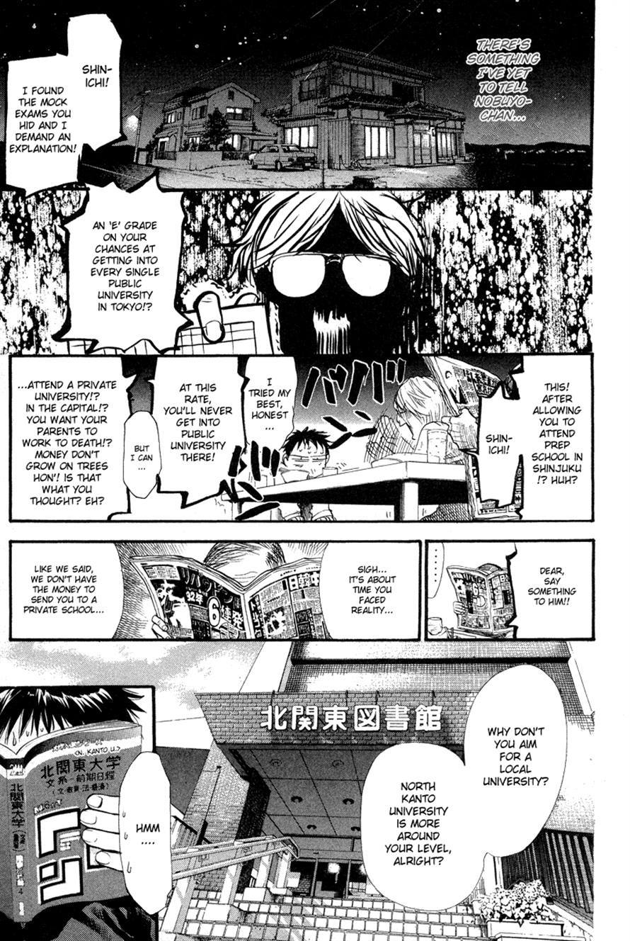 3.3.7 Byooshi!! Chapter 67 page 4 - Chapter 67